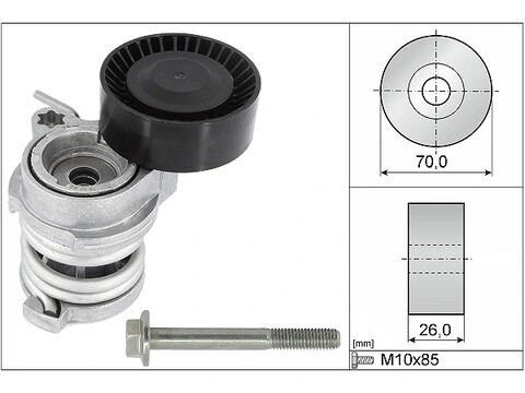 BMW 3 Seri E46 V Kayıs Gergısı Komple Ina 534 0708 10